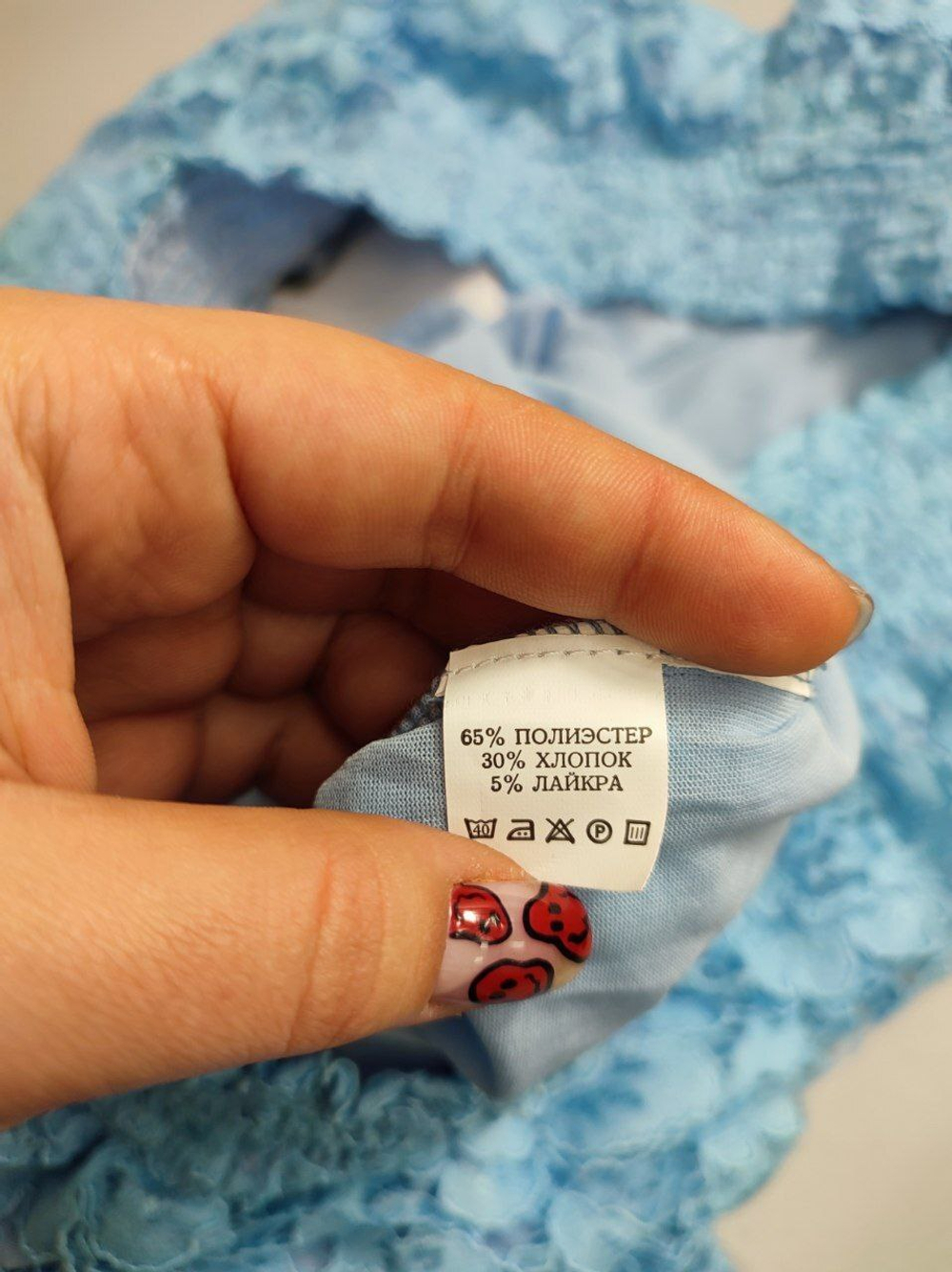 Платье AScool гипюровое голубое 44 размер, новое