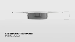 Светильник потолочный встраиваемый BH53, Белый цоколь