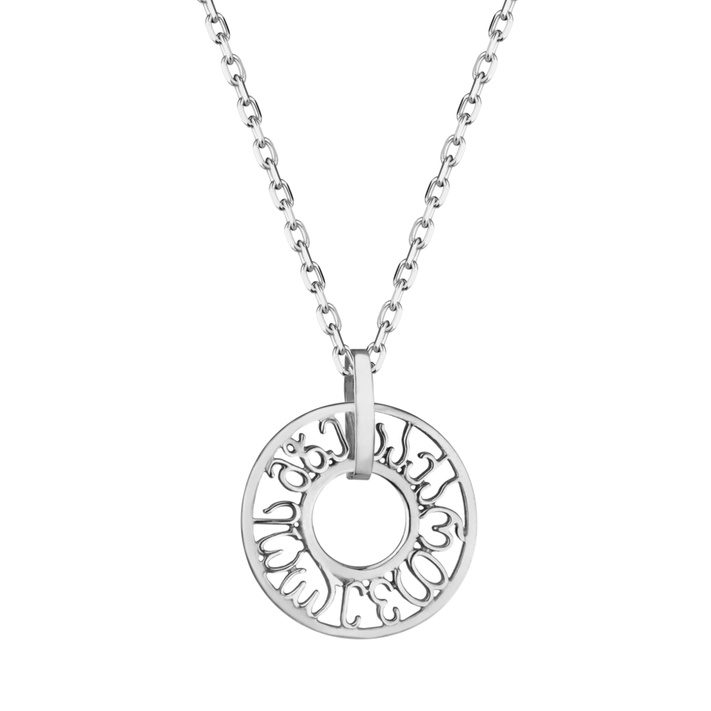 Подвеска Sakartvelos Mze