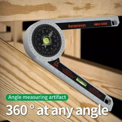 BAOLIAN Малка 185мм х 10мм, Пластик