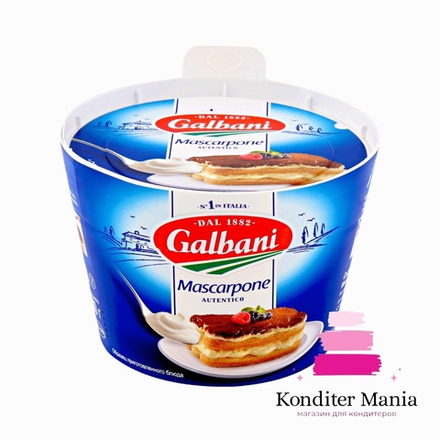 Сыр " Mascarpone" Galbani 500гр