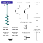Ледобур Тонар ЛР-150Д, левое вращение (диаметр 150мм)