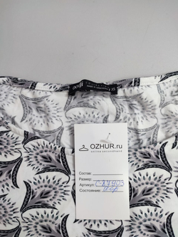 Джемпер Oodji с принтом 42 размер