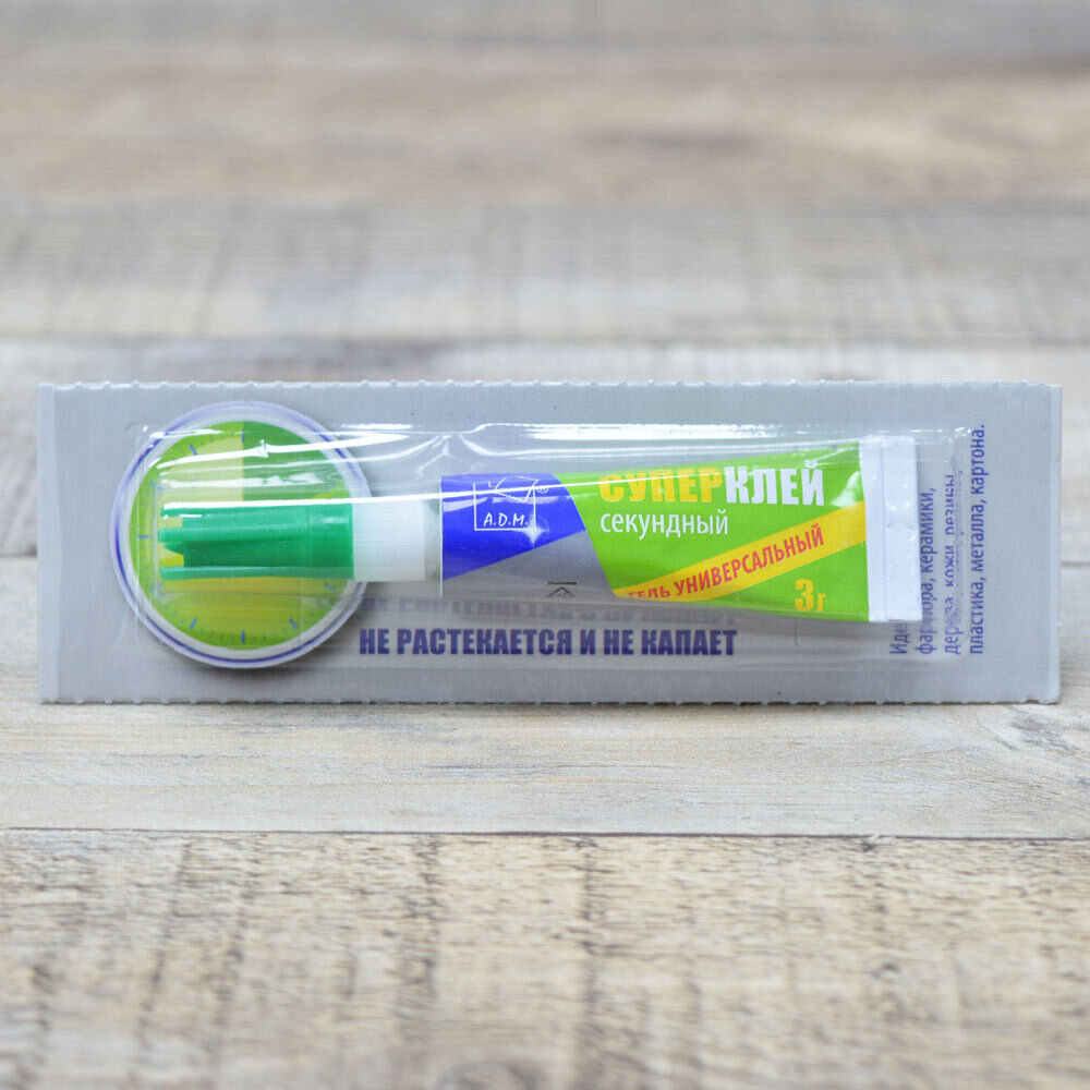Клей-гель 3г Супер АДМ универсальный