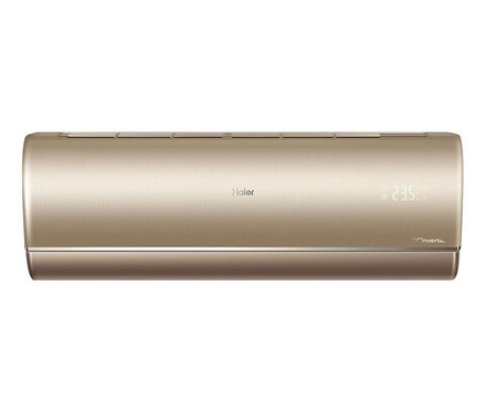 Haier AS25S2SJ2FA-G