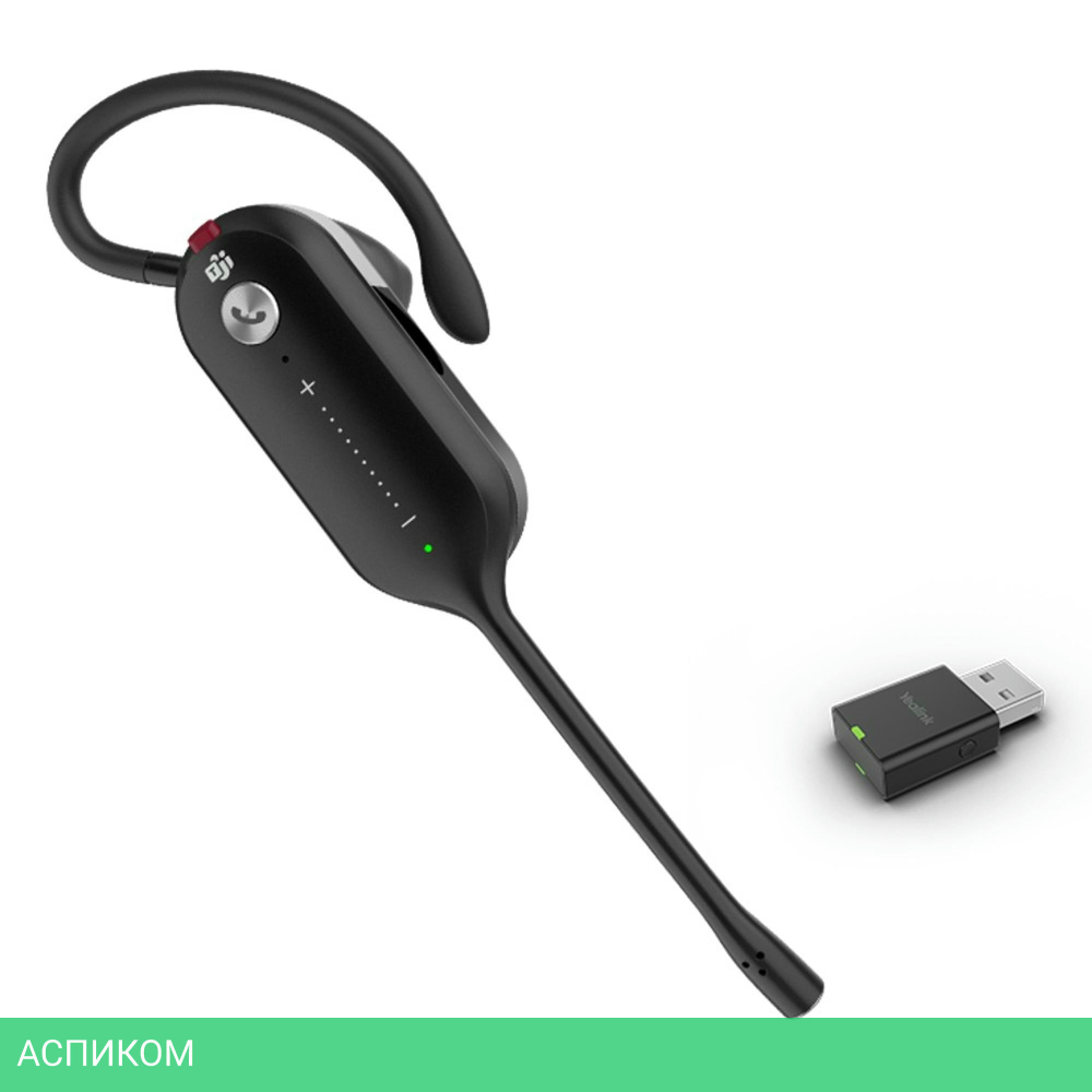 Гарнитура Yealink WH63 UC черный (1308009)