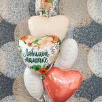 Шар (19"/48 см) Сердце, Коралловый