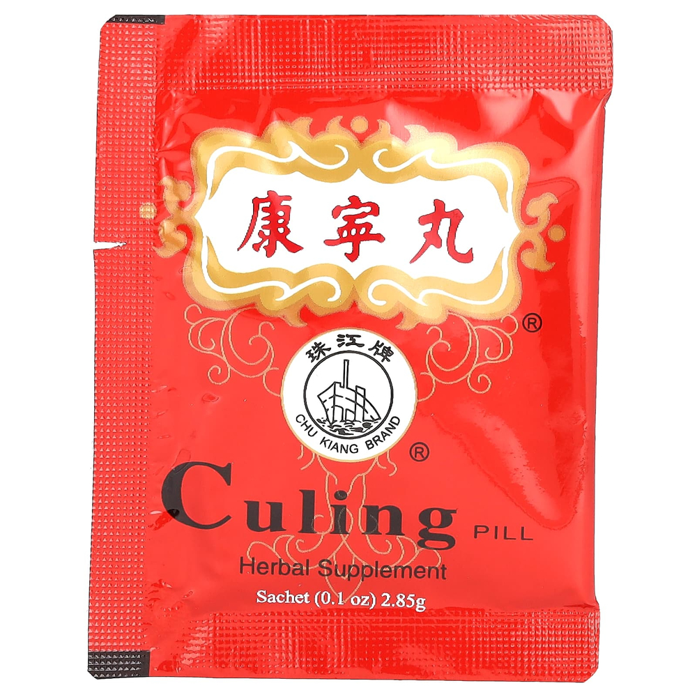 Chu Kiang Brand, Culing Pill, 10 пакетиков, 2,85 г (0,1 унции) каждый