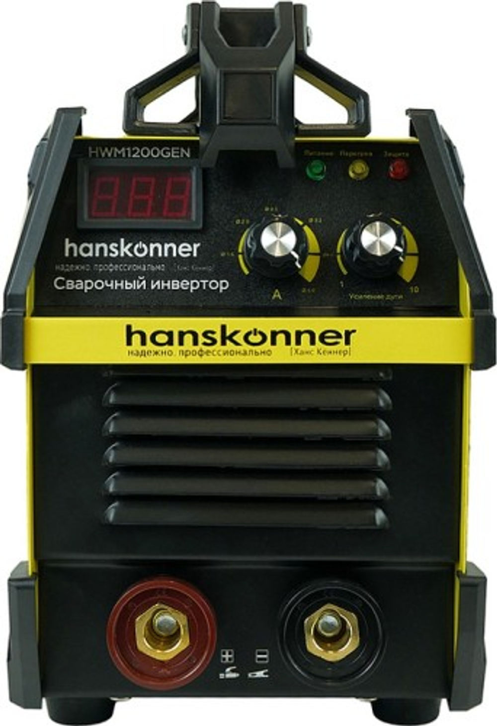 Сварочный инвертор HANSKONNER HWM1200GEN работа от генератора