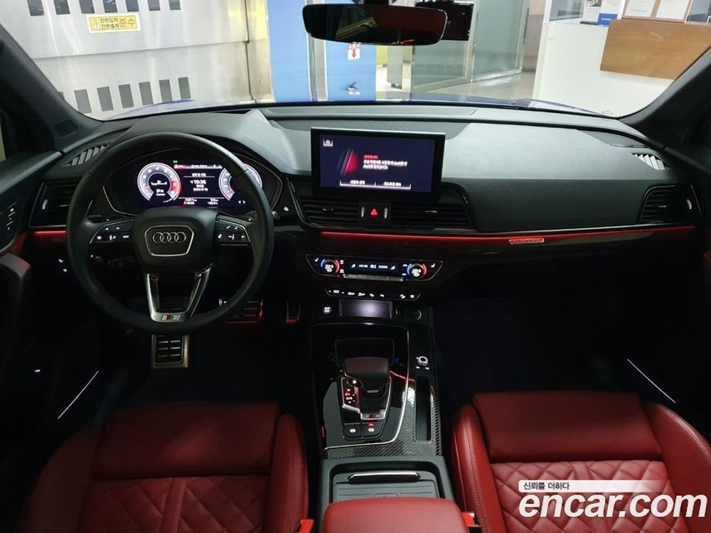 Audi SQ5 (FY) 3.0 TFSI Quattro Sportback (03.2023)