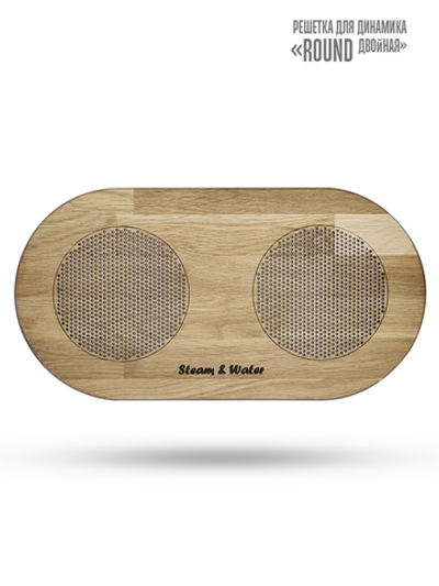 Дубовая сетка для динамика SW 525 White - Wood ROUND (круглая двойная)