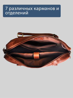 C240001 Camel - Сумка-портфель для ноутбука MP