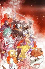 Артбук The Art of Артём Бизяев