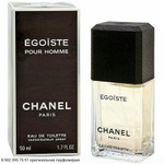 Egoiste
