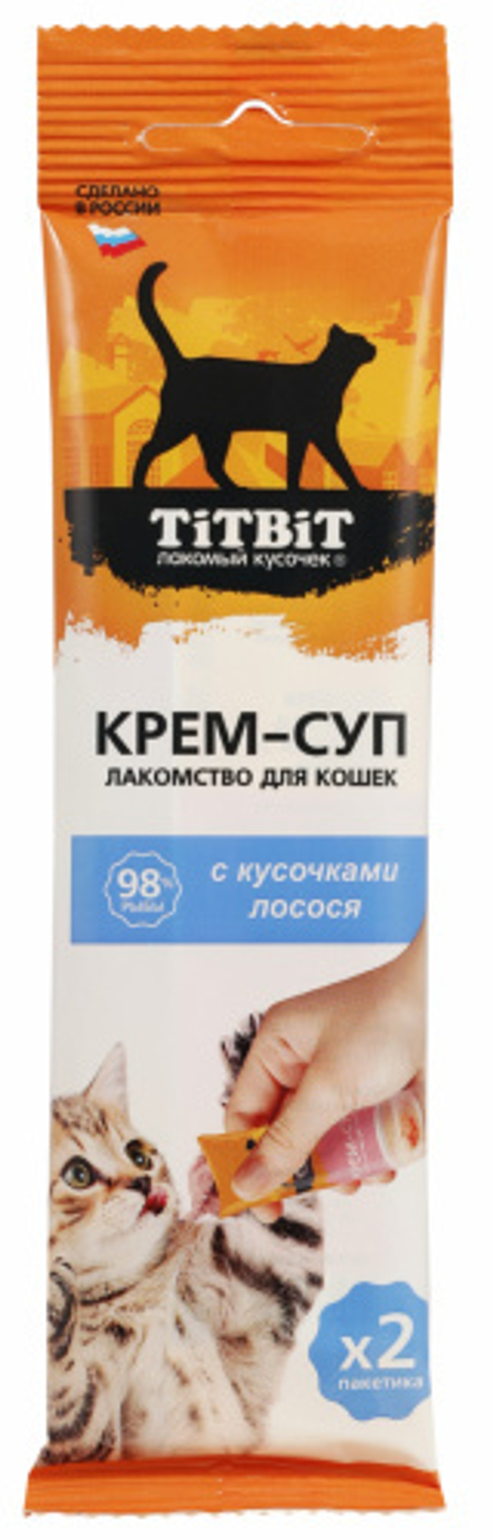 TITBIT Крем-суп для кошек с кусочками лосося, 2*10 г