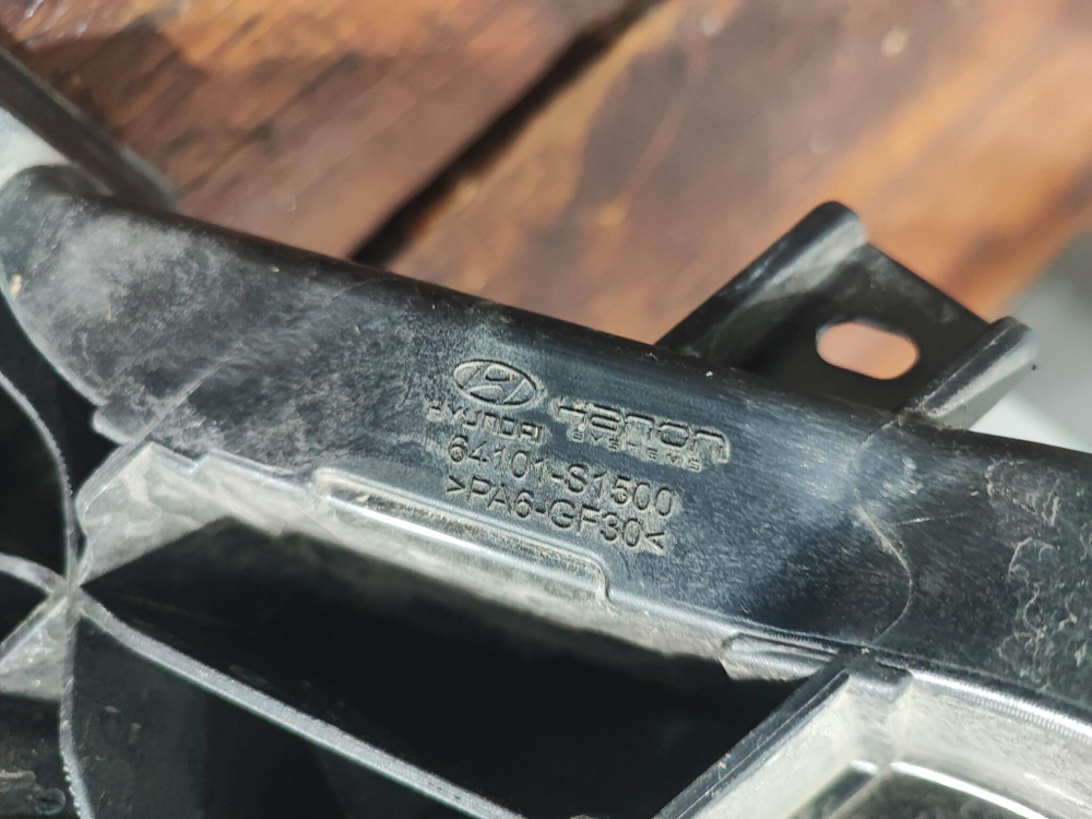 Панель передняя Hyundai Santa Fe 4 (TM) 20-нв Б/У Оригинал 64101S1500