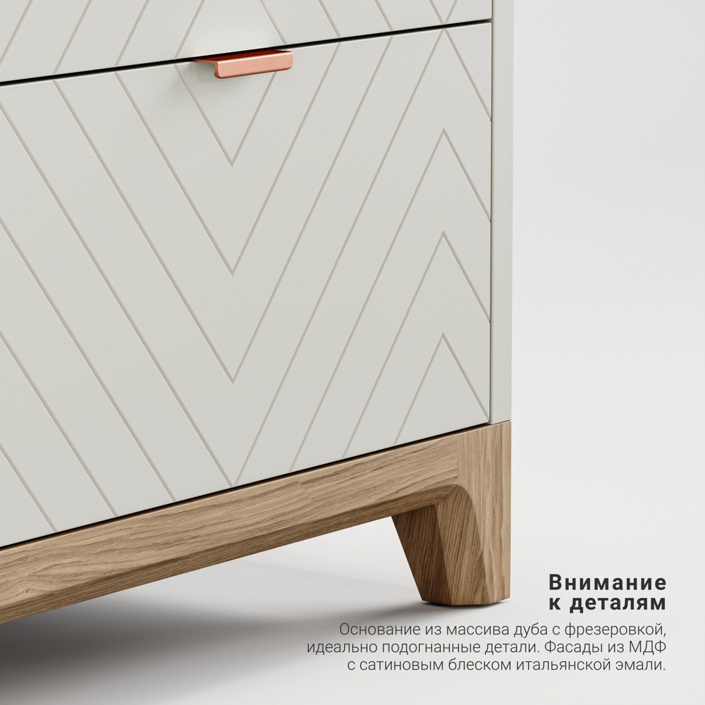 Прикроватная тумба Case CS009