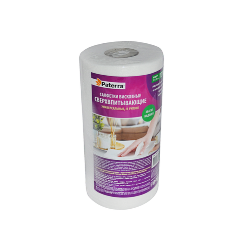 Салфетка сверхвпитывающая 22х23 в рулоне 120 шт/12