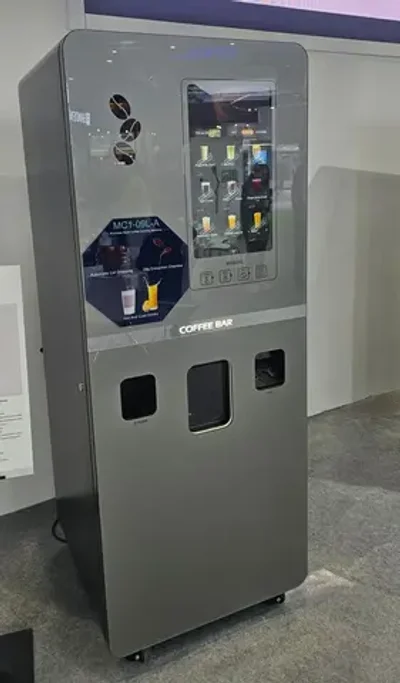 Вендинговый автомат для продажи кофейных напитков «Coffee Bar»