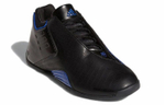 Кроссовки Adidas T Mac 3 Restomod