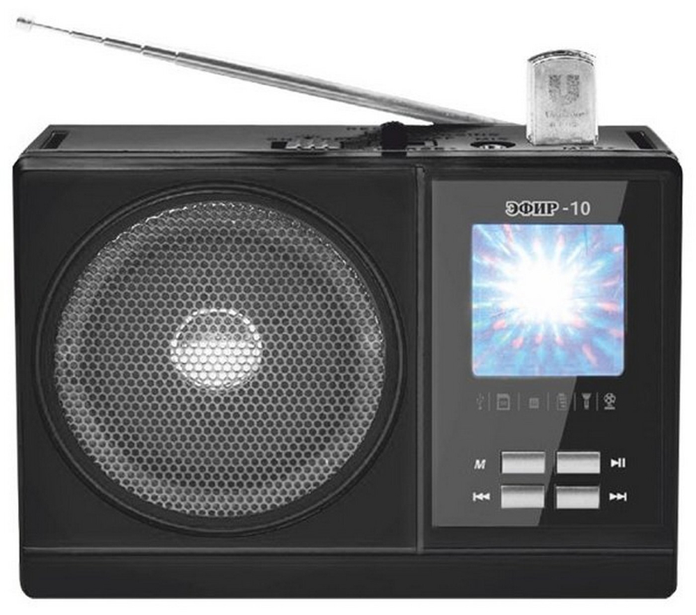 Радиоприемник Эфир 10 +MP3 плеер