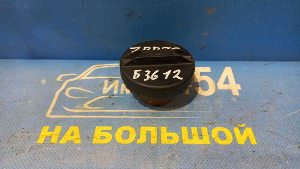 Пробка бензобака TOYOTA NOAH 2007-2013