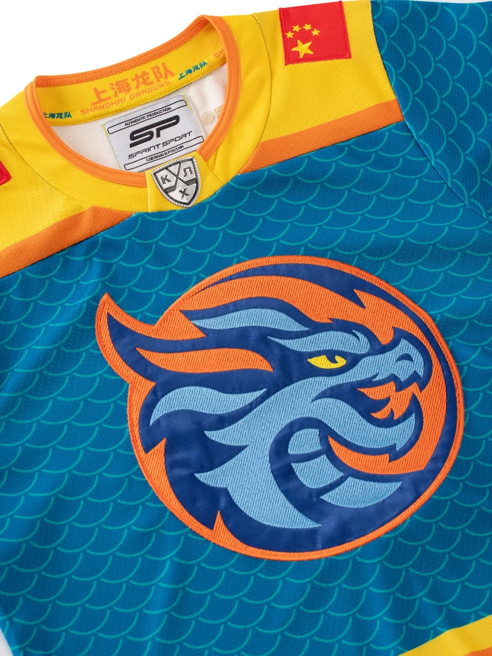 Джерси хоккейное синее ХК "Шанхайские Драконы", реплика с вышивками