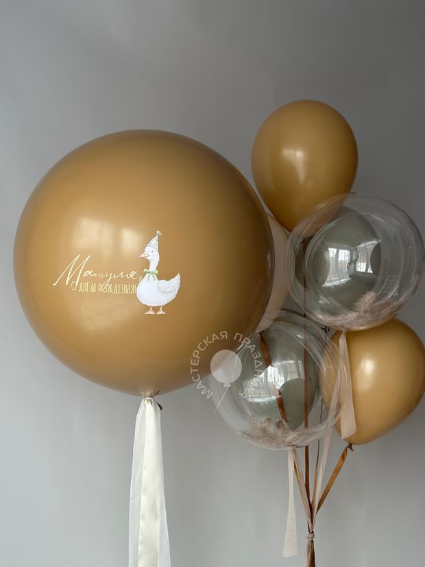 Воздушные шары для мамы №8796