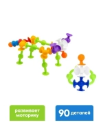 Мягкий конструктор детский «Весёлые присоски», 90 деталей