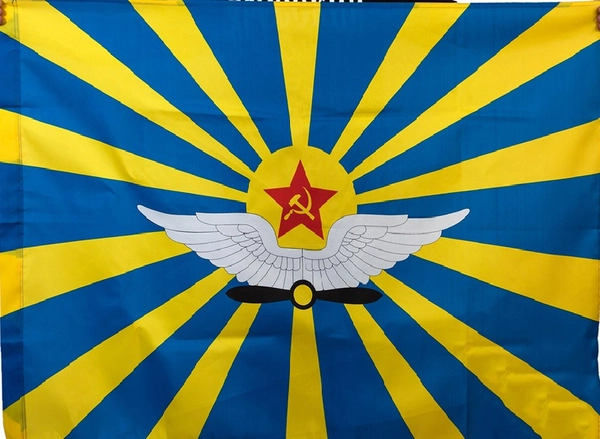 Флаг ВВС СССР 90х135