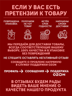 Мясо Томского лося томлёное в печи ТАЁЖНЫЙ ЦЕХ тушеная лосятина, 338 г