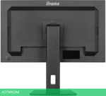 Монитор Iiyama ProLite XUB2763QSU-B1