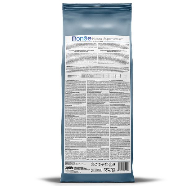 Сухой корм Monge Cat Speciality Line Monoprotein Sterilised для стерилизованных кошек, из форели