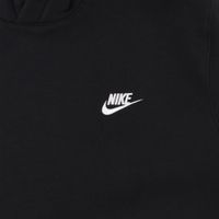 Толстовка мужская Nike Sportswear Club Fleece артикул:BV2654-010 - купить в магазине Дайс
