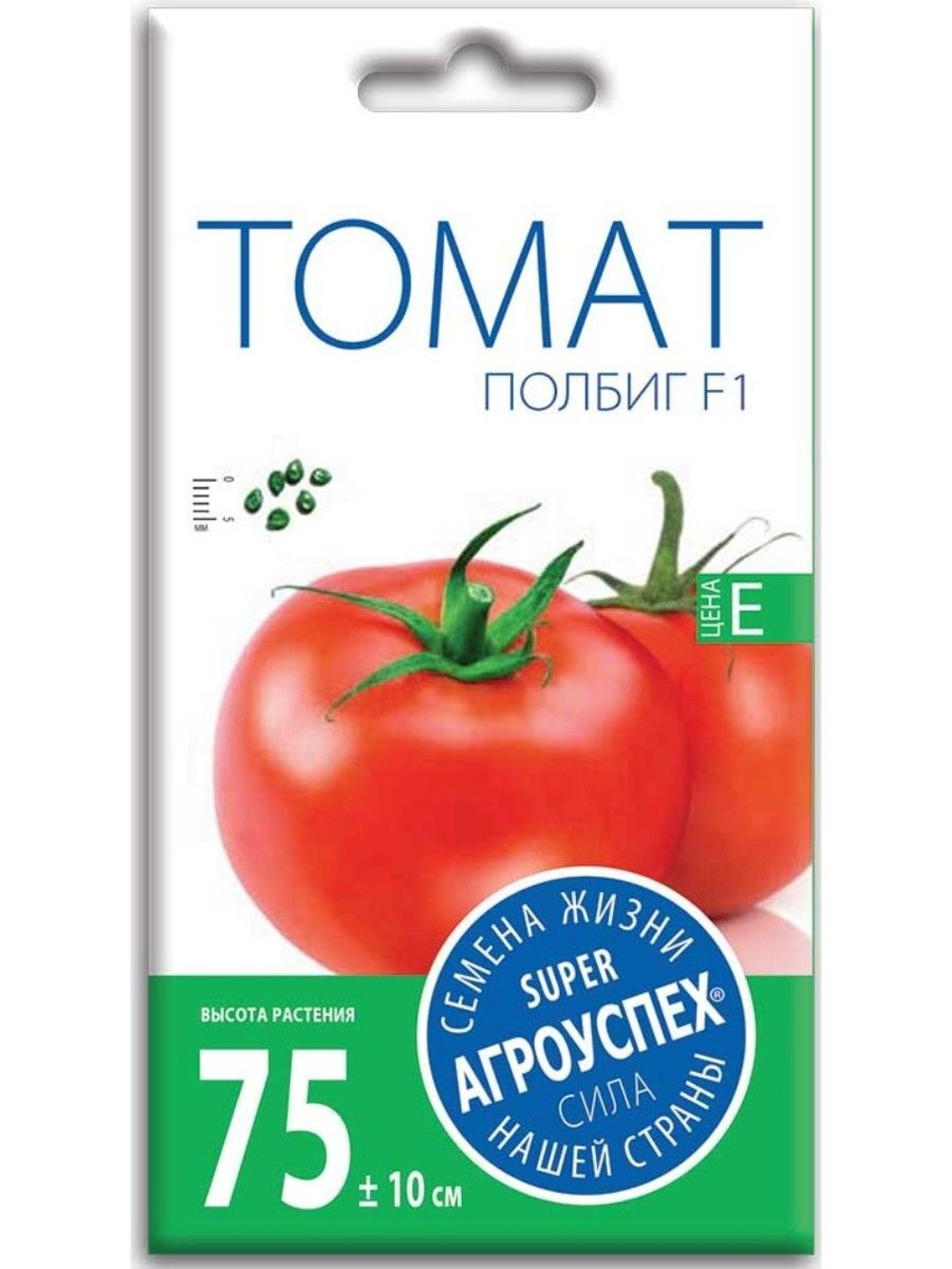 1 (3)
