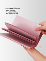 Блокнот «Драгоценности Екатерины Великой»