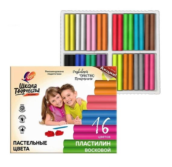 Plastilin \ Пластилин восковой &quot;Школа творчества&quot; 16 цветов