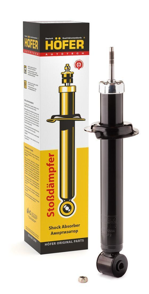 Стойка задняя ВАЗ 2108 Hofer