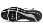 Кроссовки Nike Pegasus Flyease