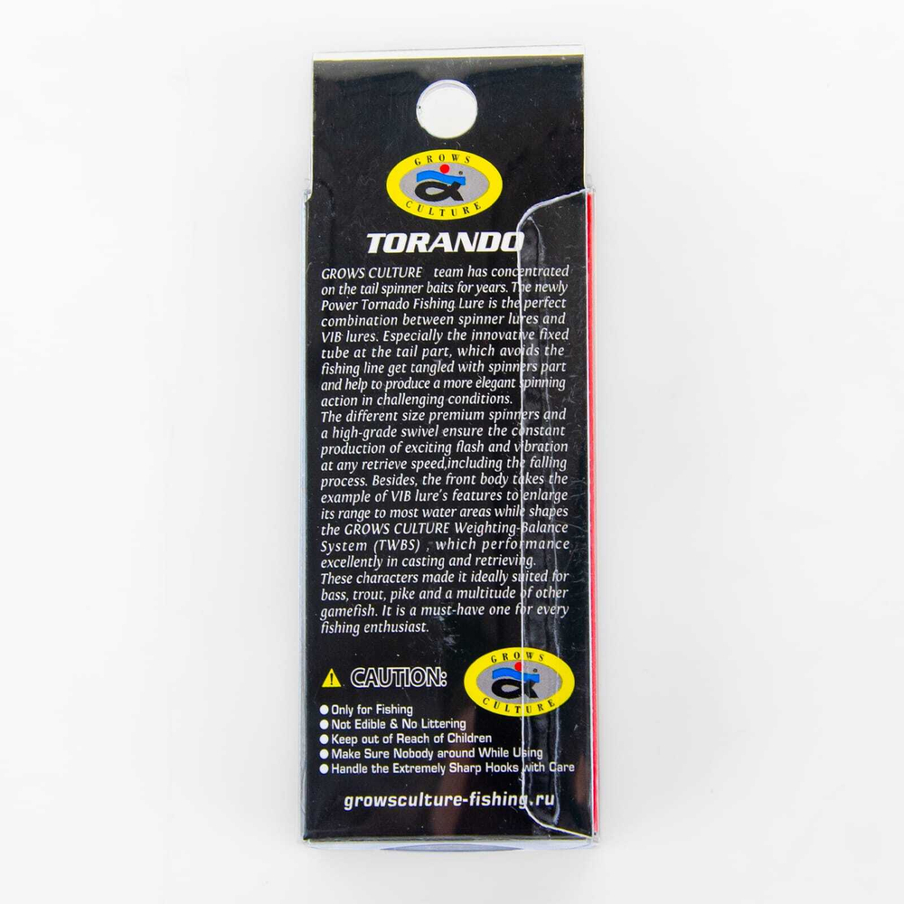Тейл-спиннер Grows Culture Torando (18гр)