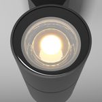 Настенный светильник (бра) Outdoor O574WL-01B