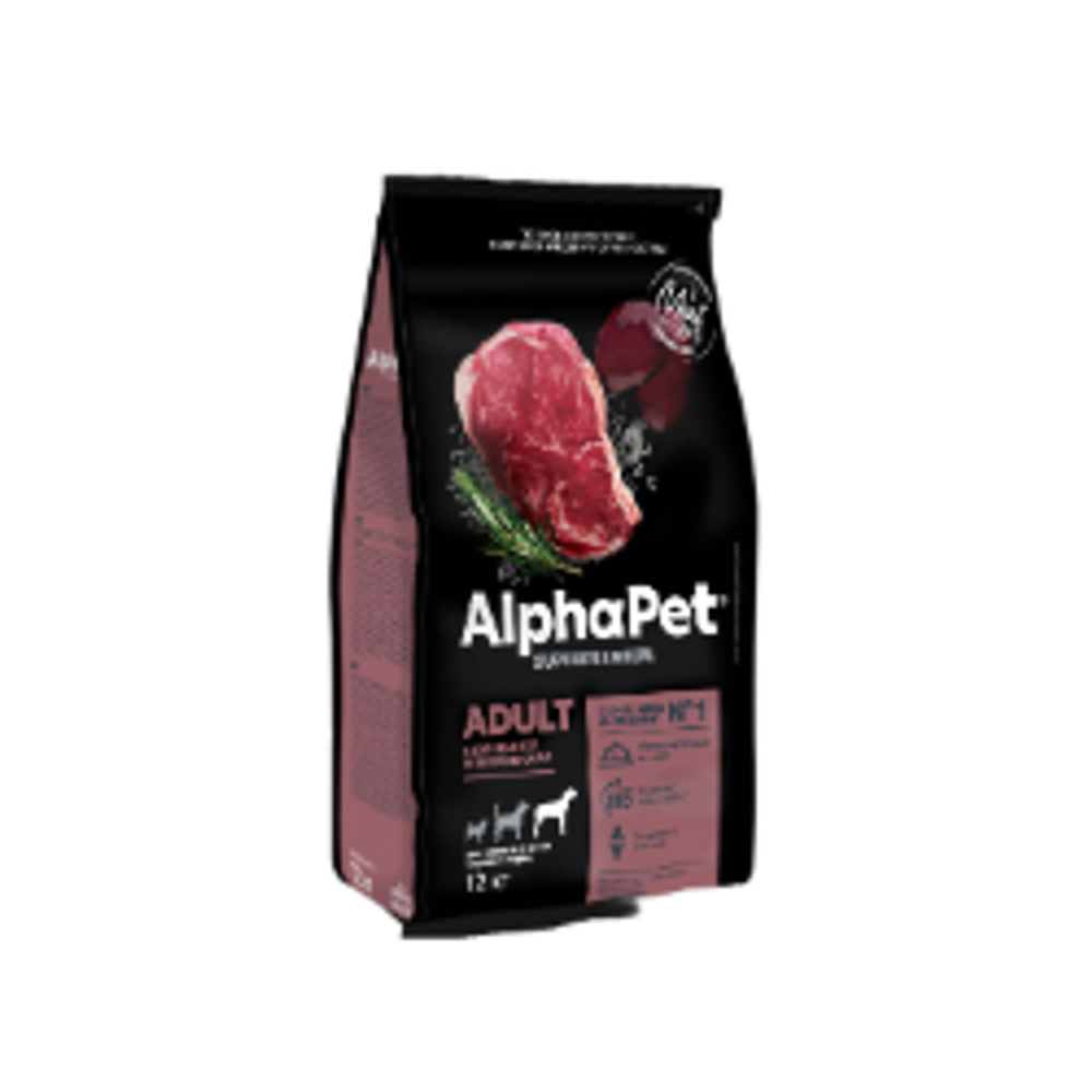 Сухой корм для взрослых собак крупных пород AlphaPet Superpremium (АльфаПет) с говядиной и потрошками, 3 кг