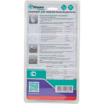 Комплект термостатический для радиаторов 1/2" Altstream