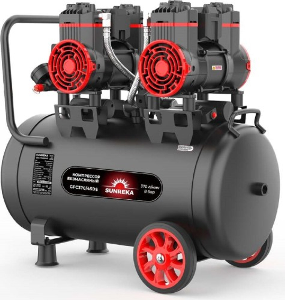 Компрессор поршневой безмасляный SUNREKA GFC370/45DS малошумный 216115