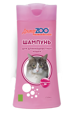Доктор Зоо Шампунь для кошек длинношерстных 250мл.