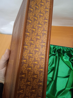 "Александр (Великие имена)" Книга подарочная в кожаном переплете