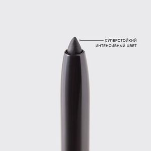 Автоматический карандаш для глаз Virtuose Automatique VIVIENNE SABO №01 Черный