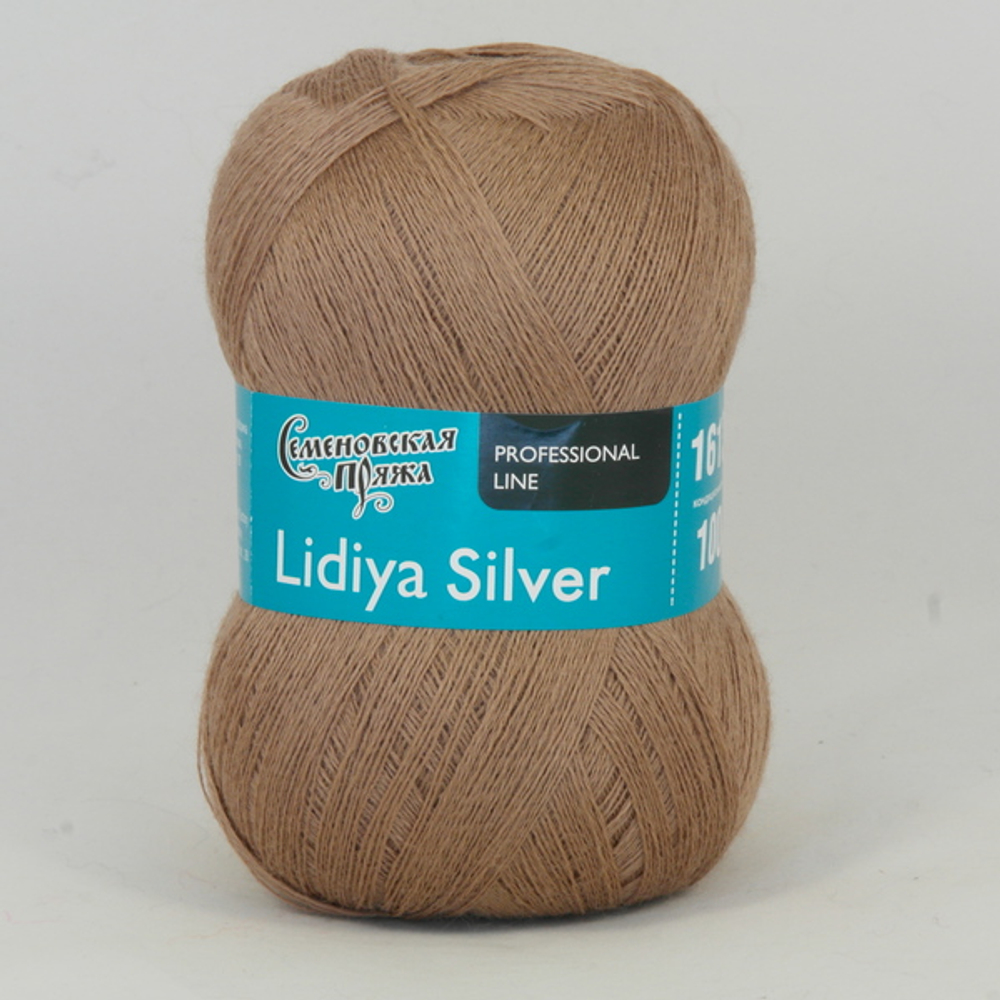 Лидия Сильвер ПШ