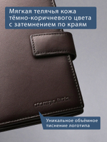130 R - Портмоне 4в1 с отделениями для документов и RFID защитой