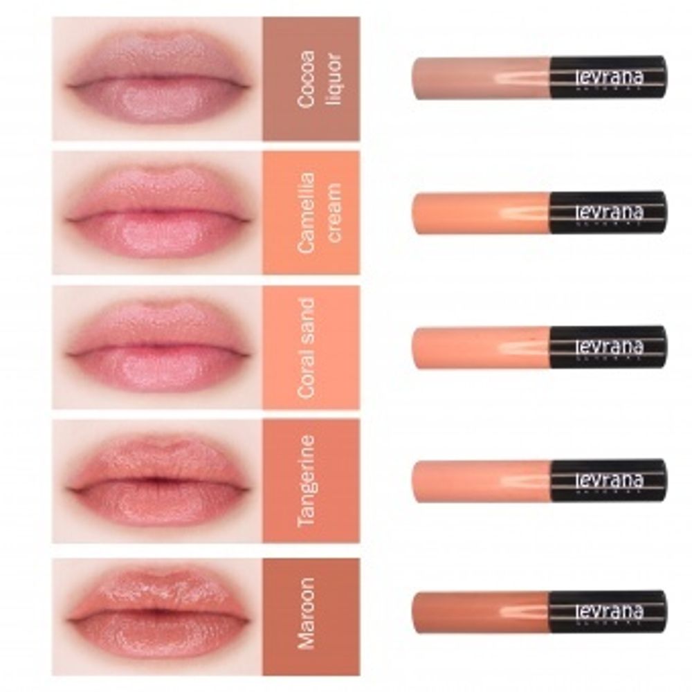 Блеск для губ CAMELLIA CREAM, 10мл (Levrana)